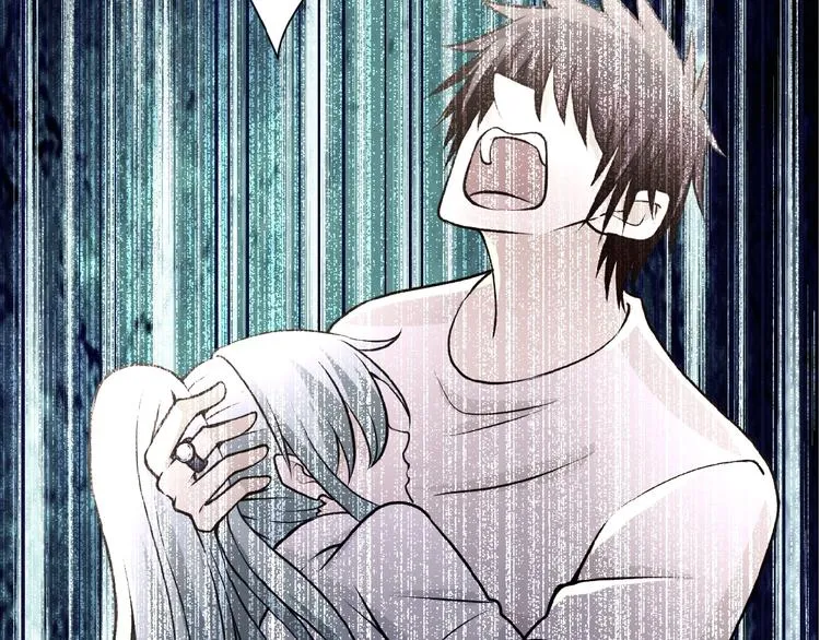 第21话 程瑶身死 第97页