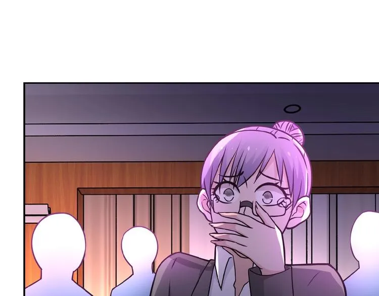 第21话 程瑶身死 第99页
