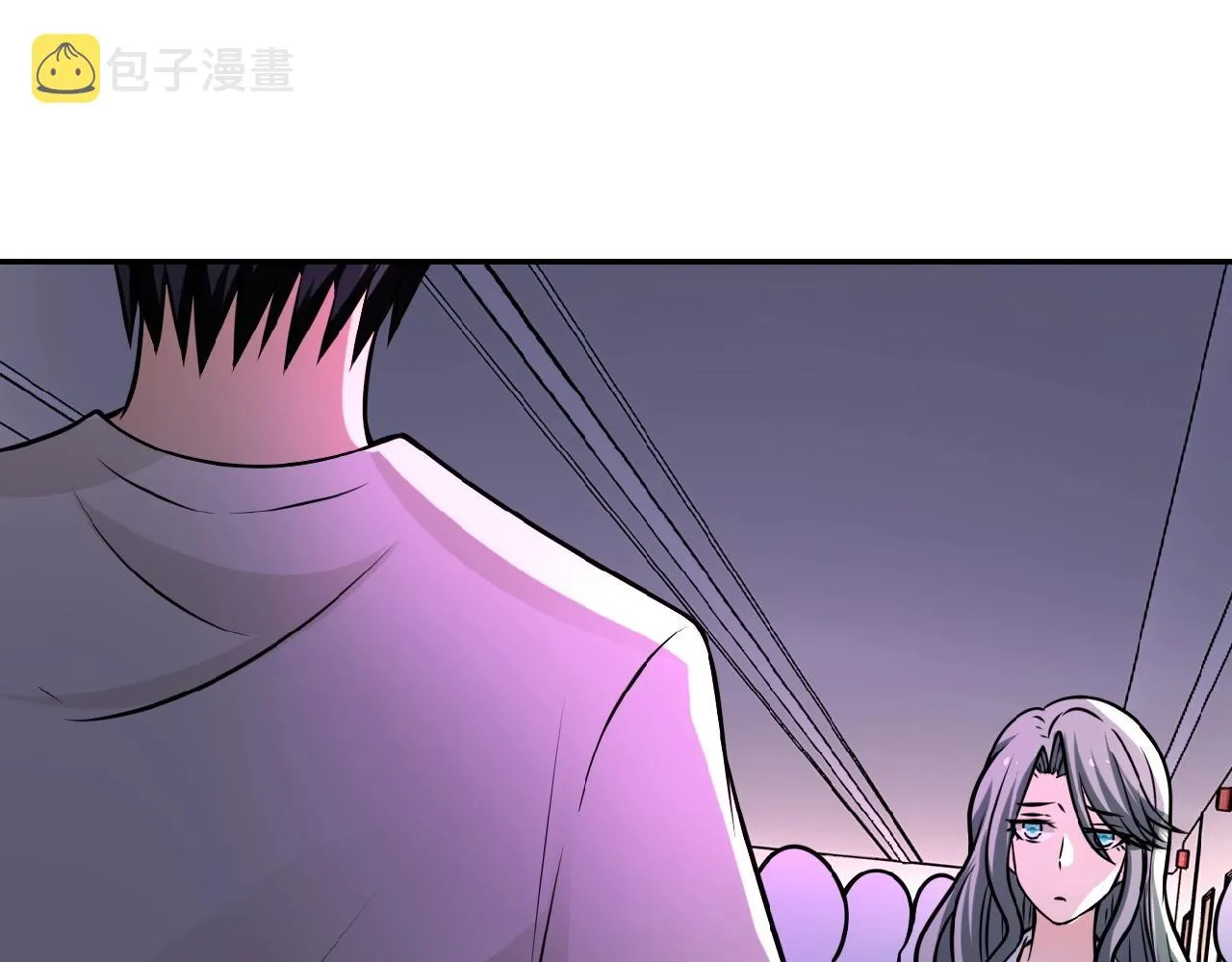 第23话 吊唁 第50页