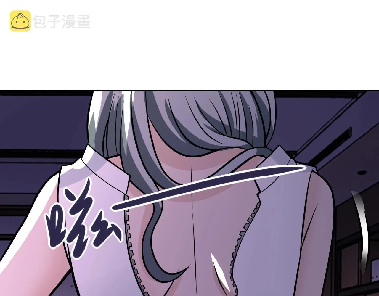 第24话 告别 第37页