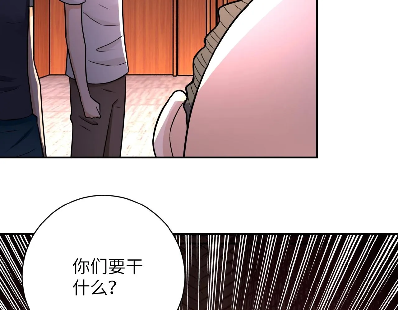 第24话 告别 第101页