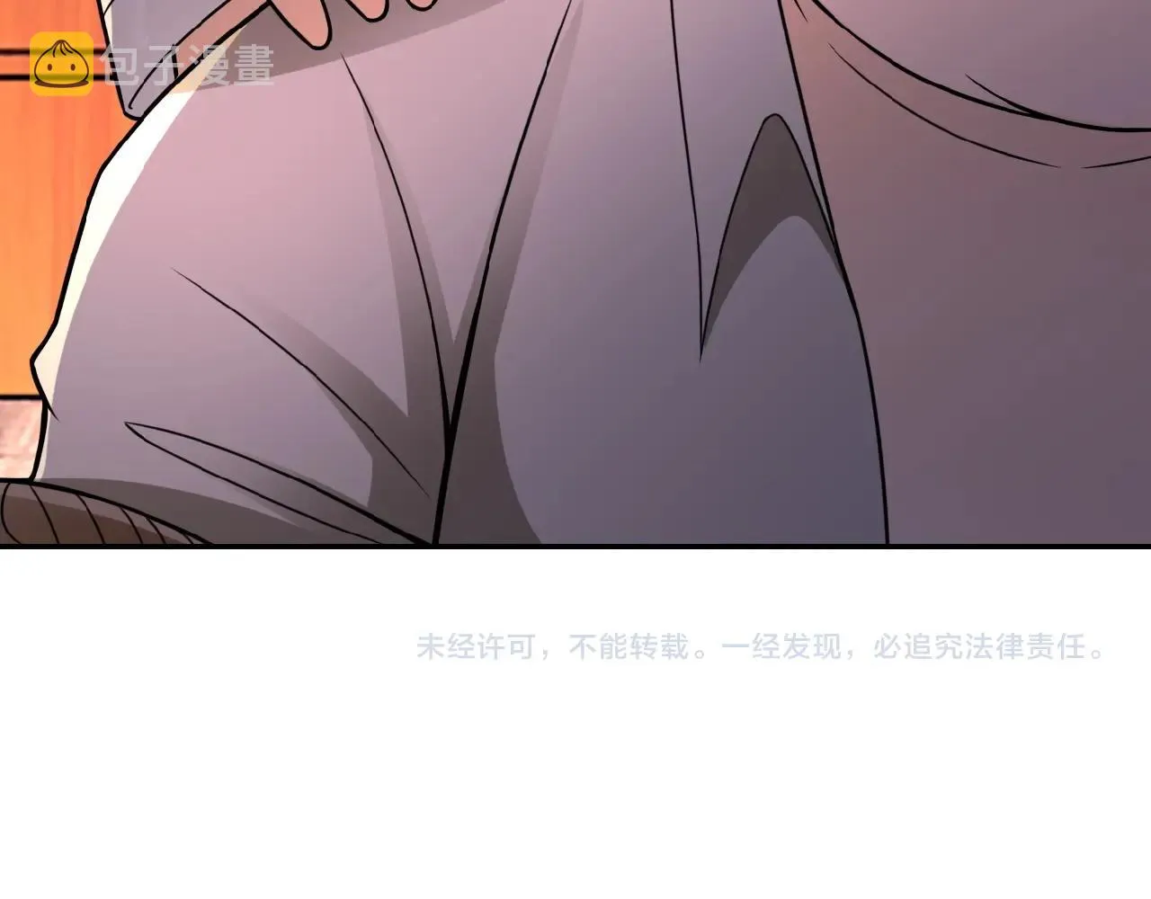 第24话 告别 第111页