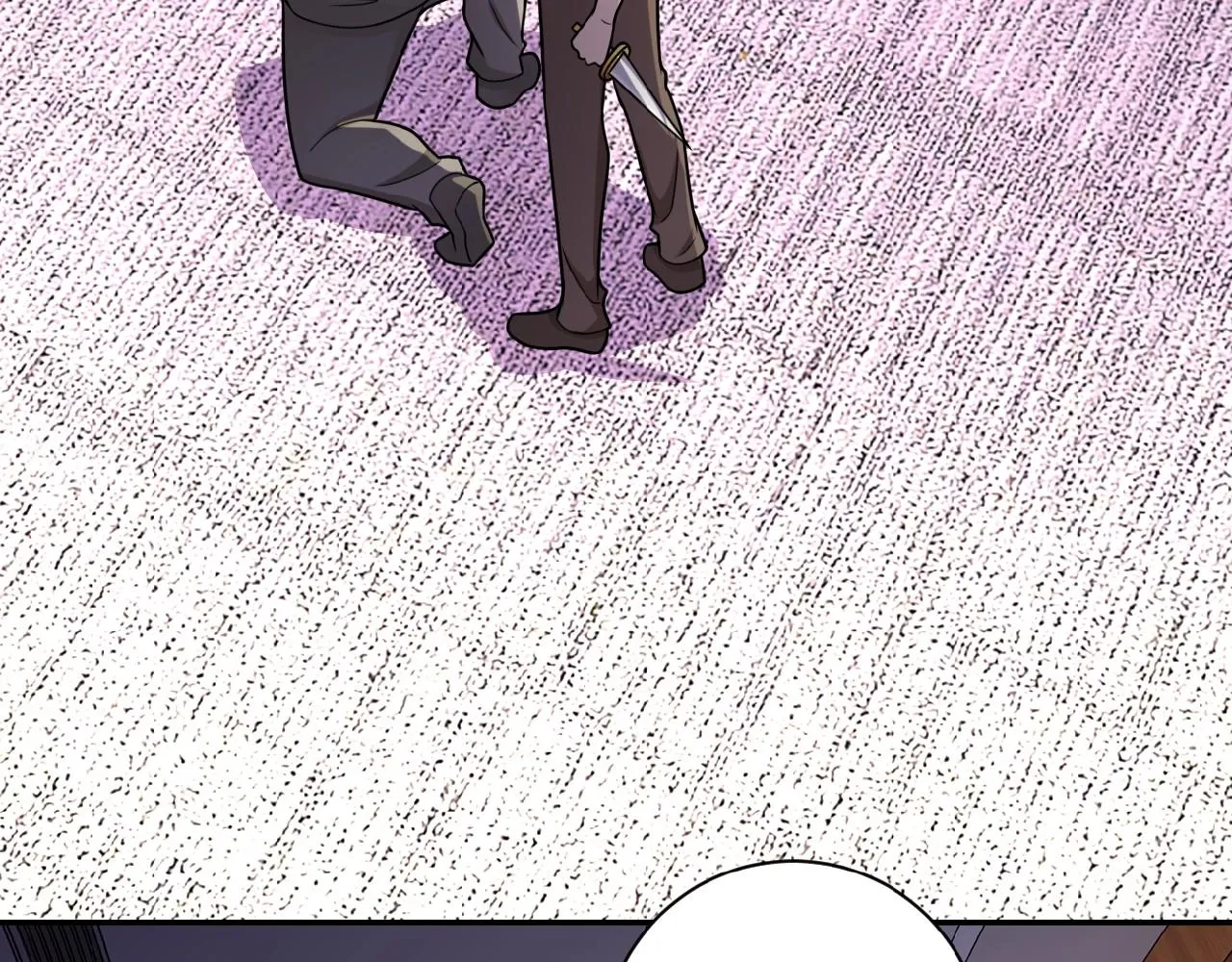 第22话 人渣的下场是 第59页