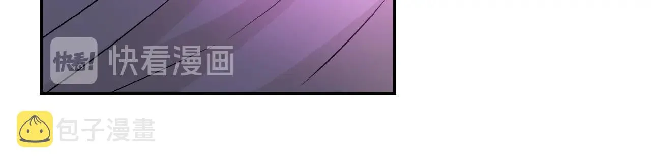 第22话 人渣的下场是 第109页