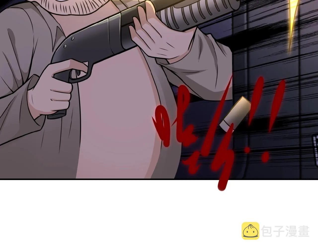 第26话 “死期”已至 第5页