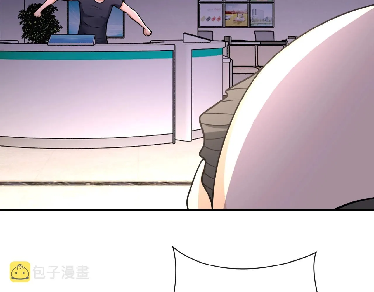 第26话 “死期”已至 第78页