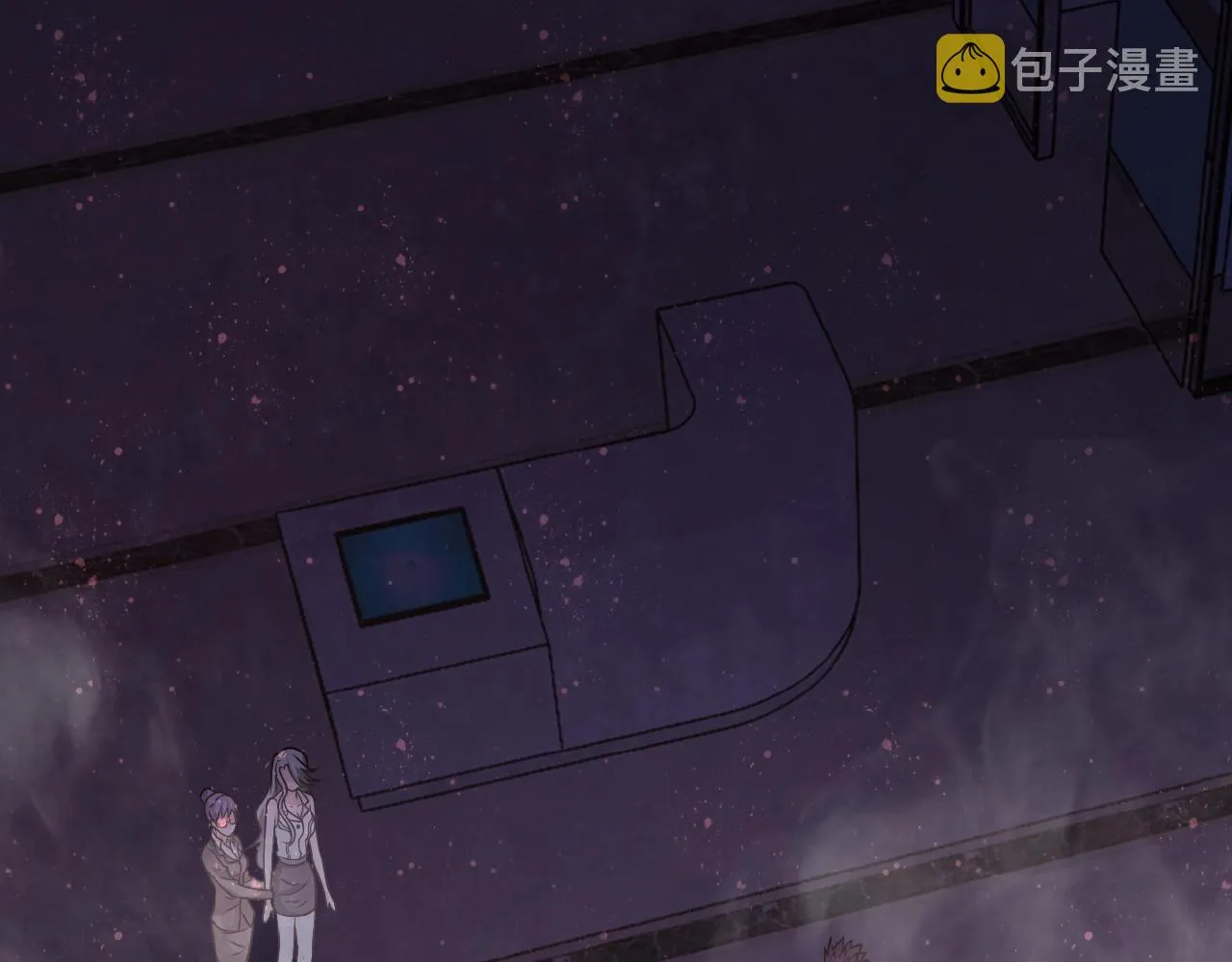 第27话 依附 第14页
