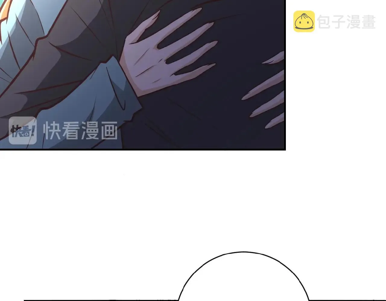 第27话 依附 第38页