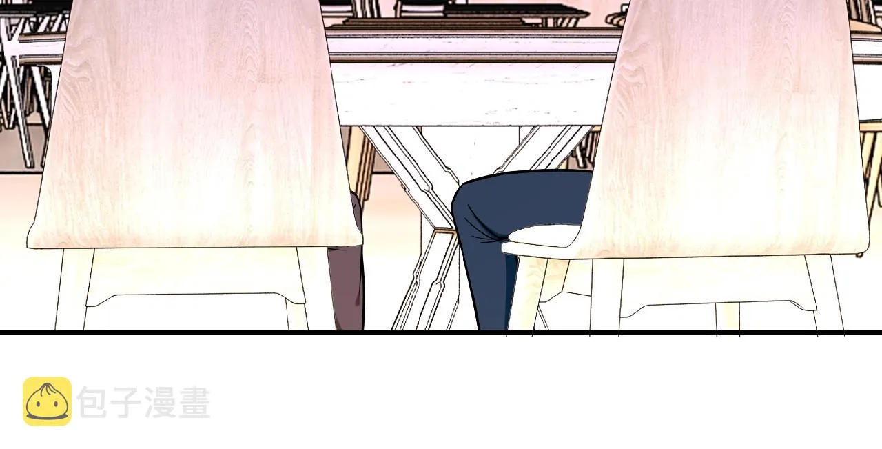 第28话 女人的建议 第77页