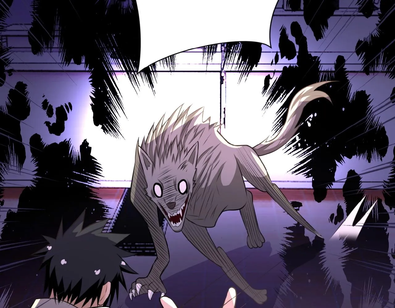 第29话 丧尸犬来袭 第52页