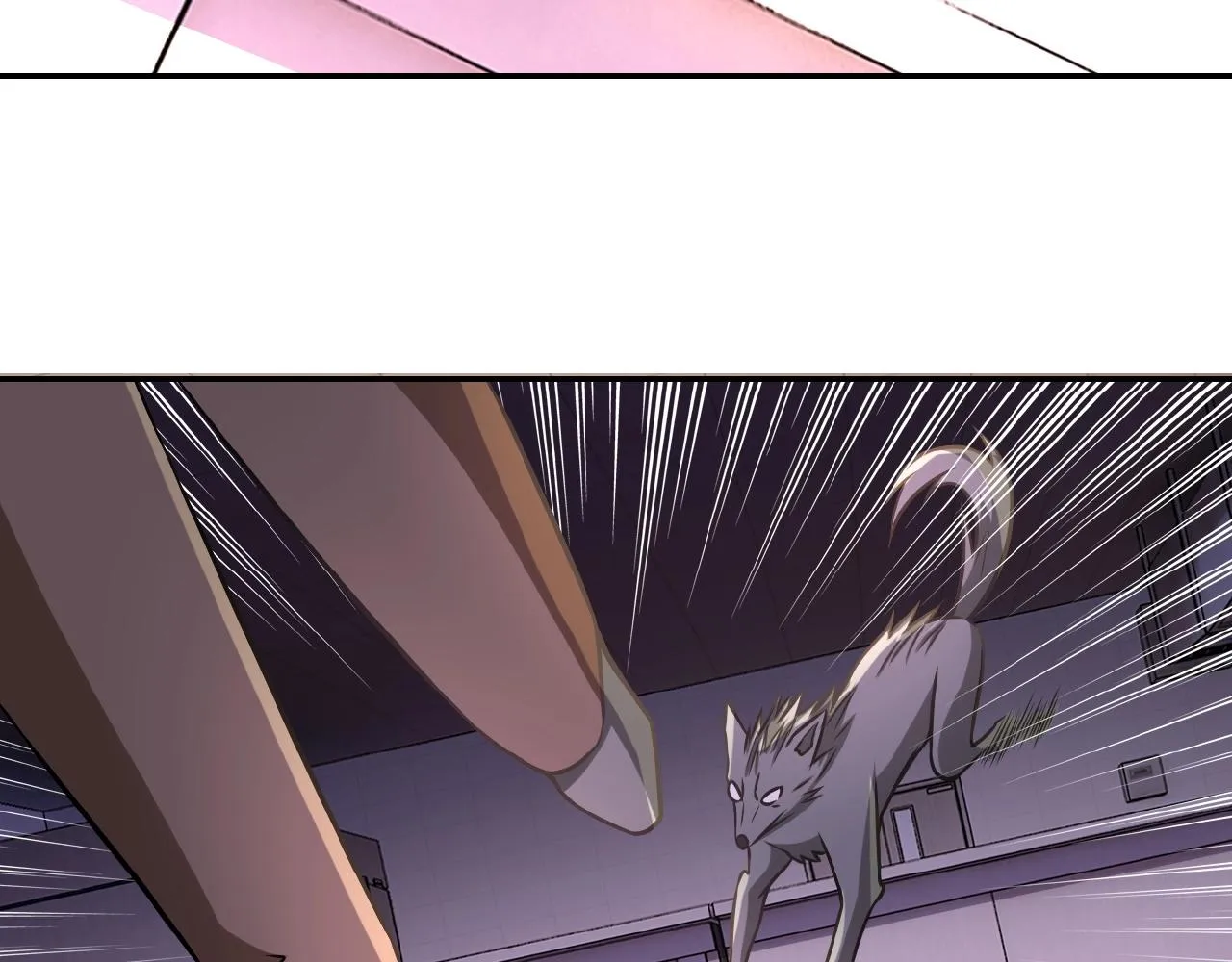 第29话 丧尸犬来袭 第74页
