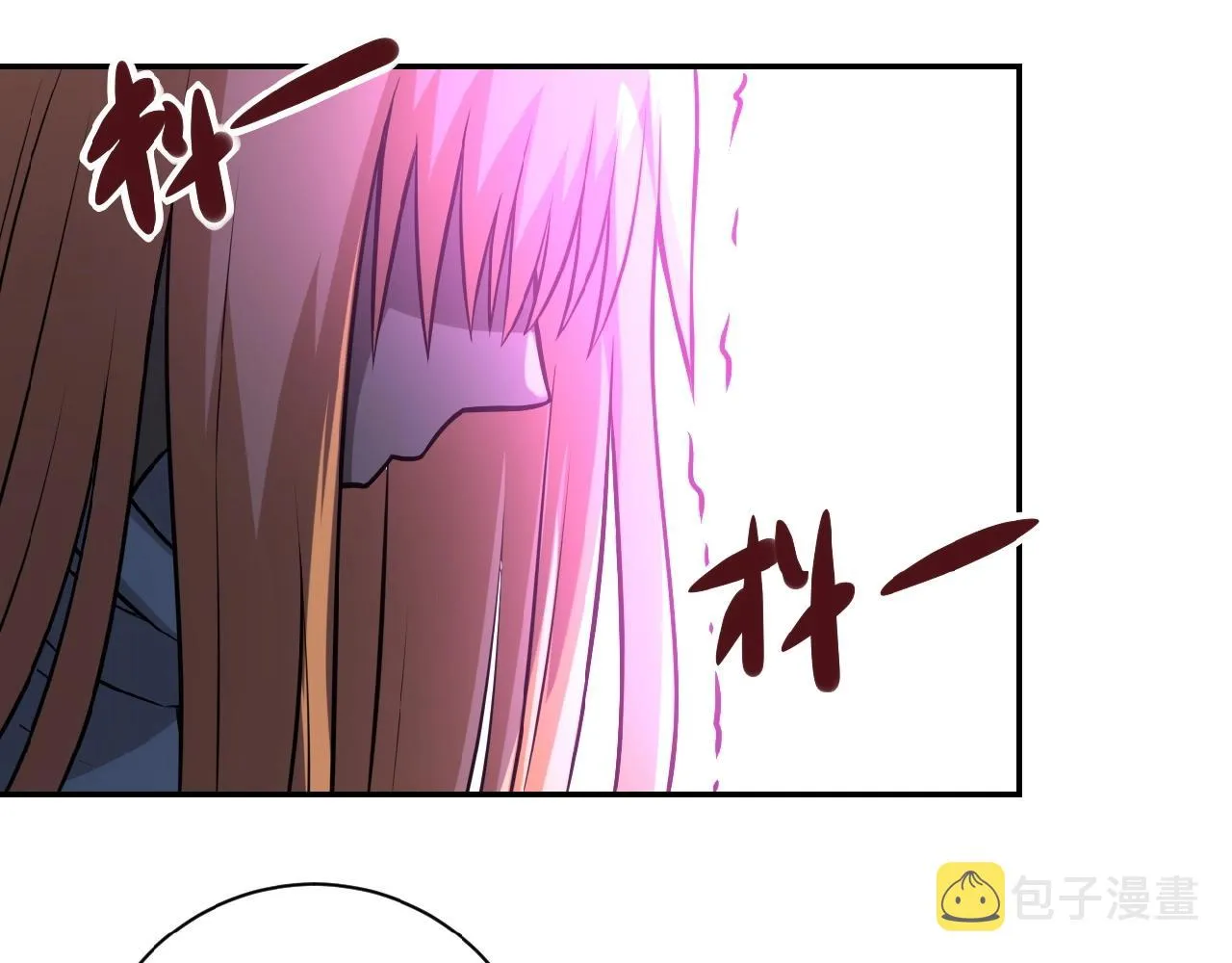 第29话 丧尸犬来袭 第86页