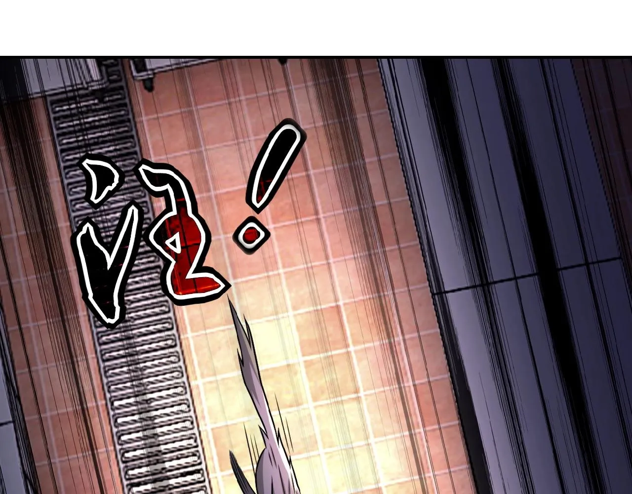 第30话 争执 第5页