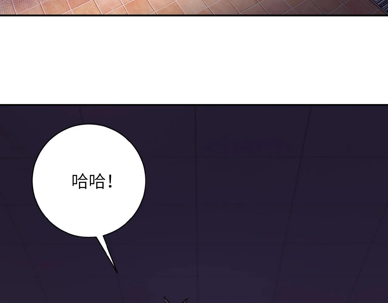 第30话 争执 第20页