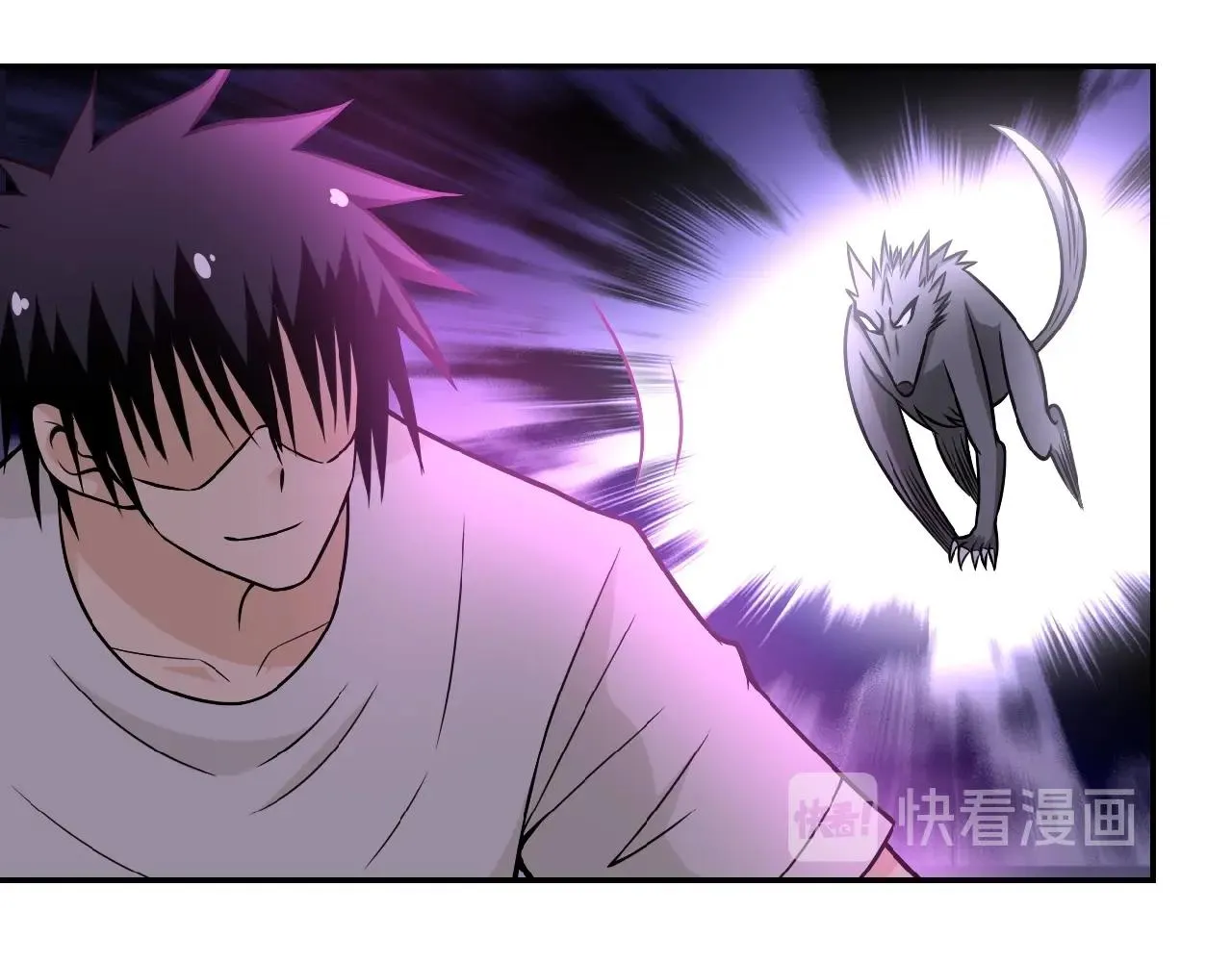 第30话 争执 第24页