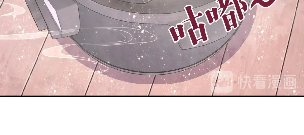 第30话 争执 第65页