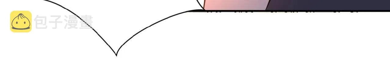 第30话 争执 第89页