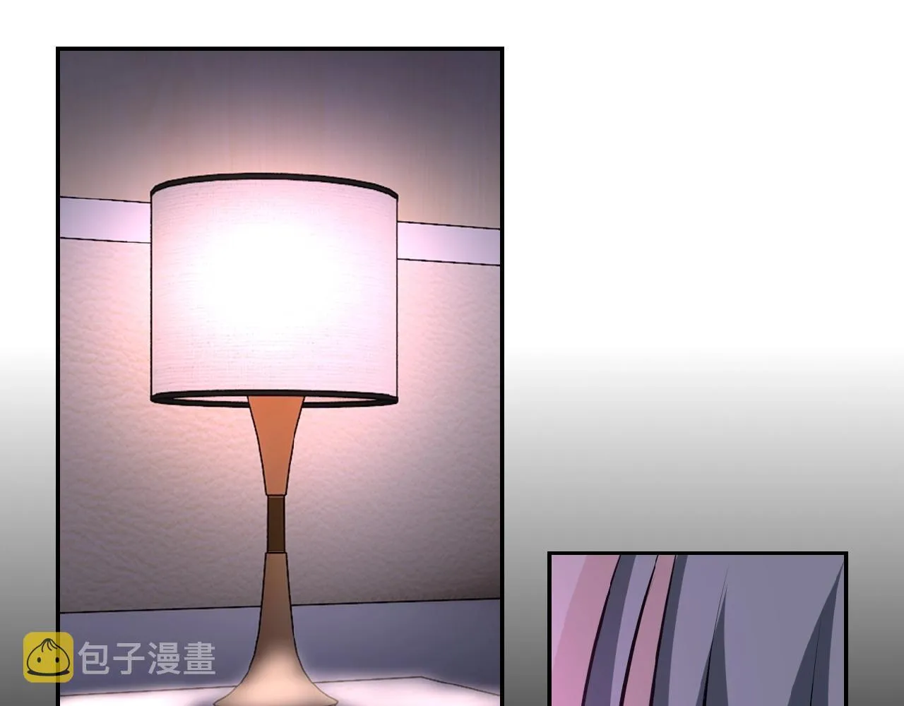第31话 醉酒 第24页