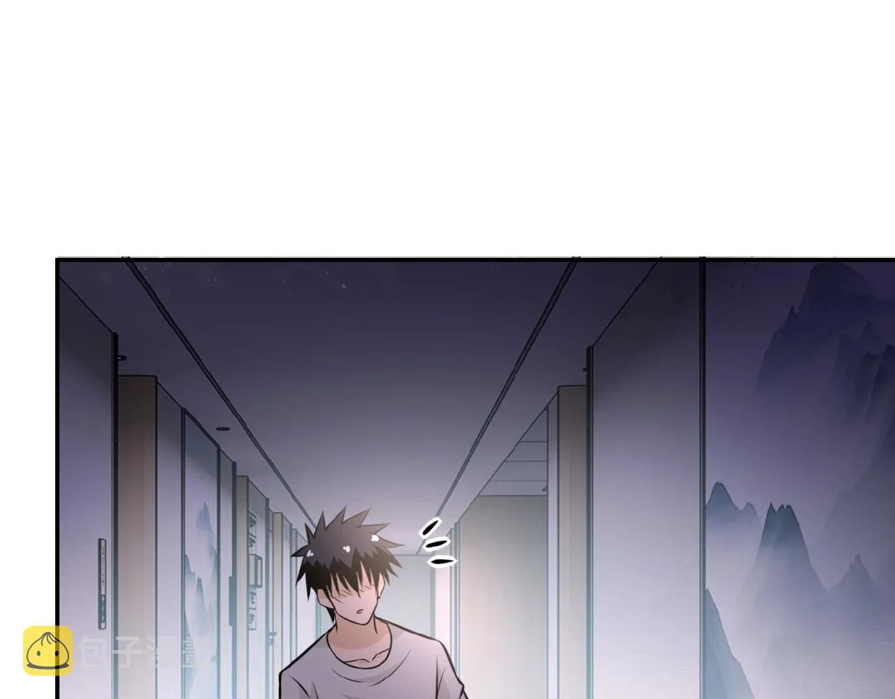 第31话 醉酒 第46页