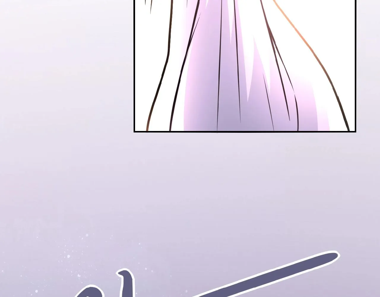 第31话 醉酒 第99页