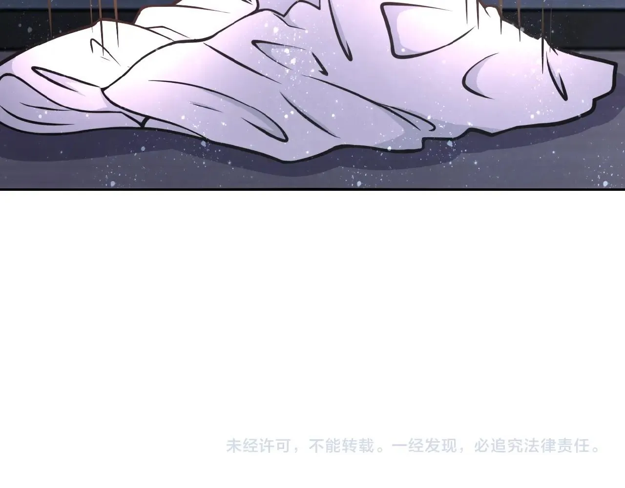 第31话 醉酒 第101页