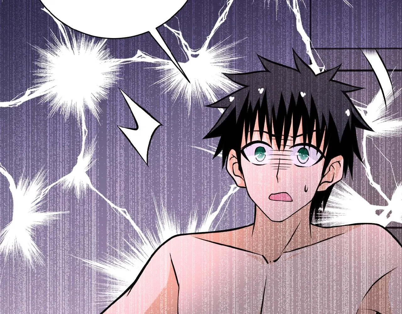 第32话 保镖 第16页