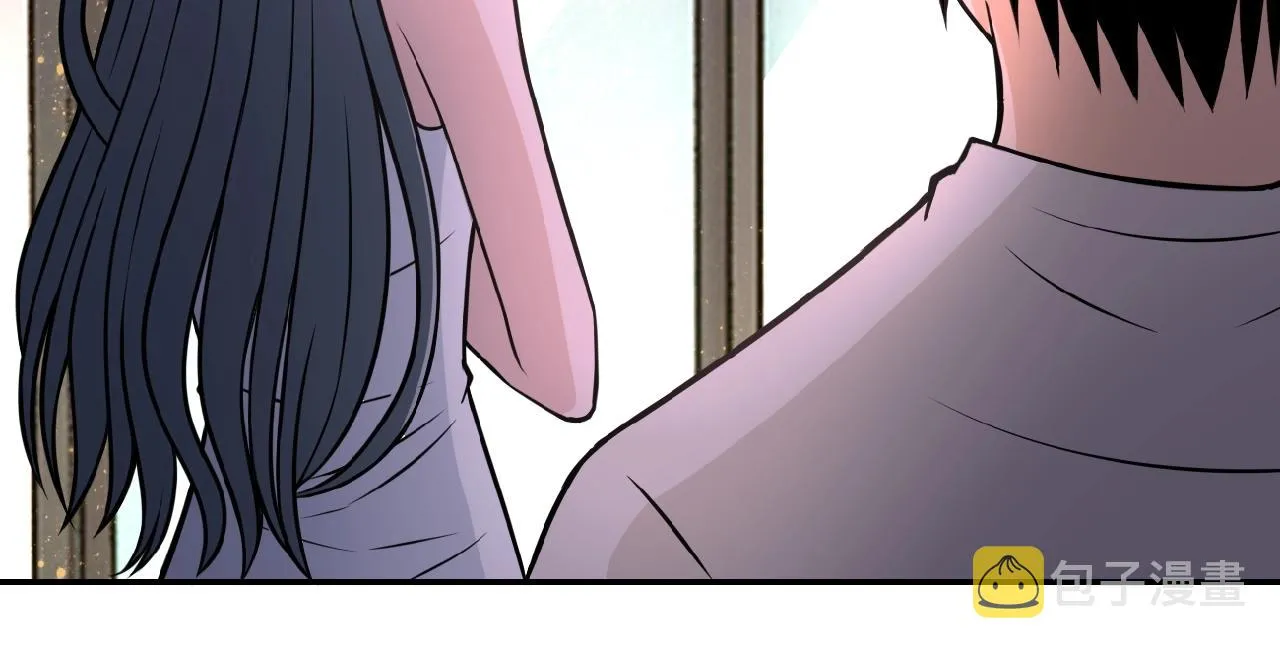 第32话 保镖 第32页