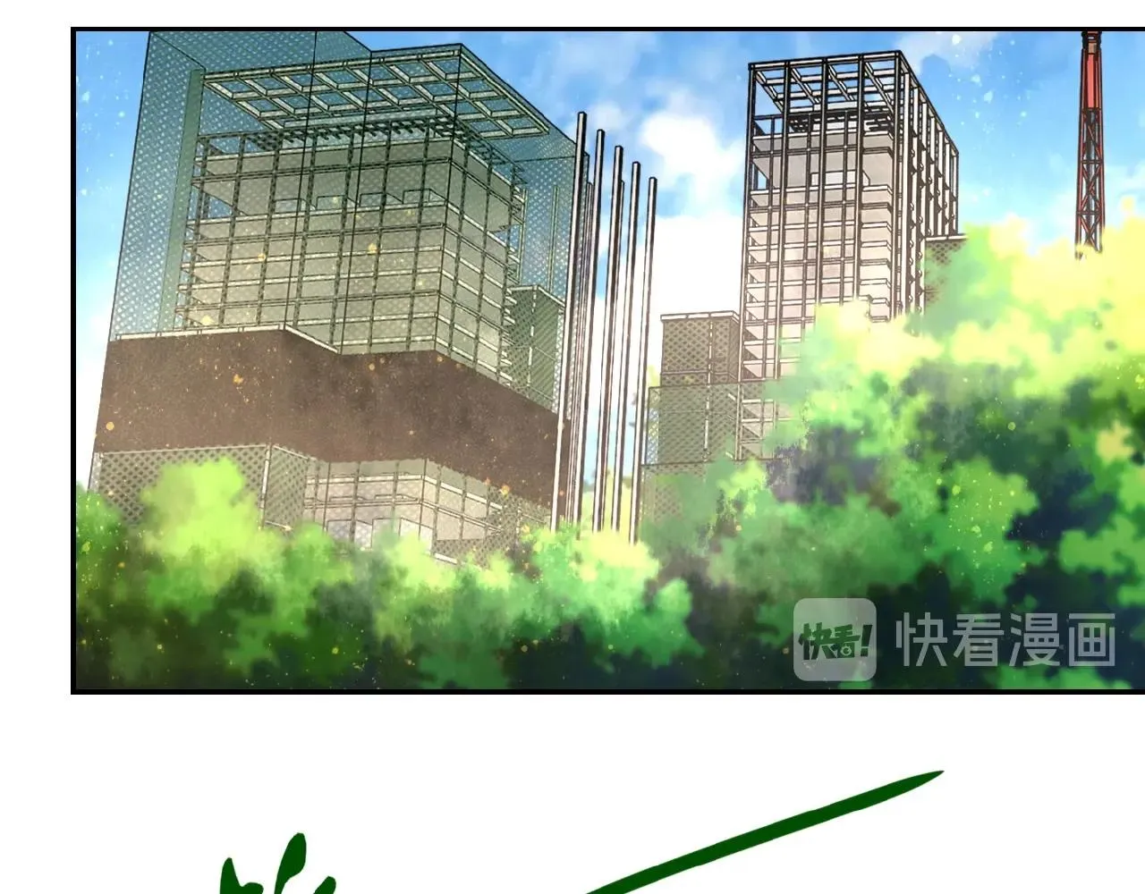 第32话 保镖 第63页