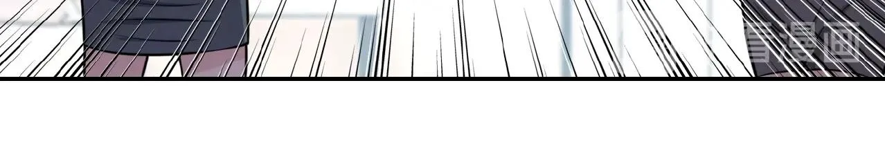 第35话 磊哥俺跟你走！ 第23页