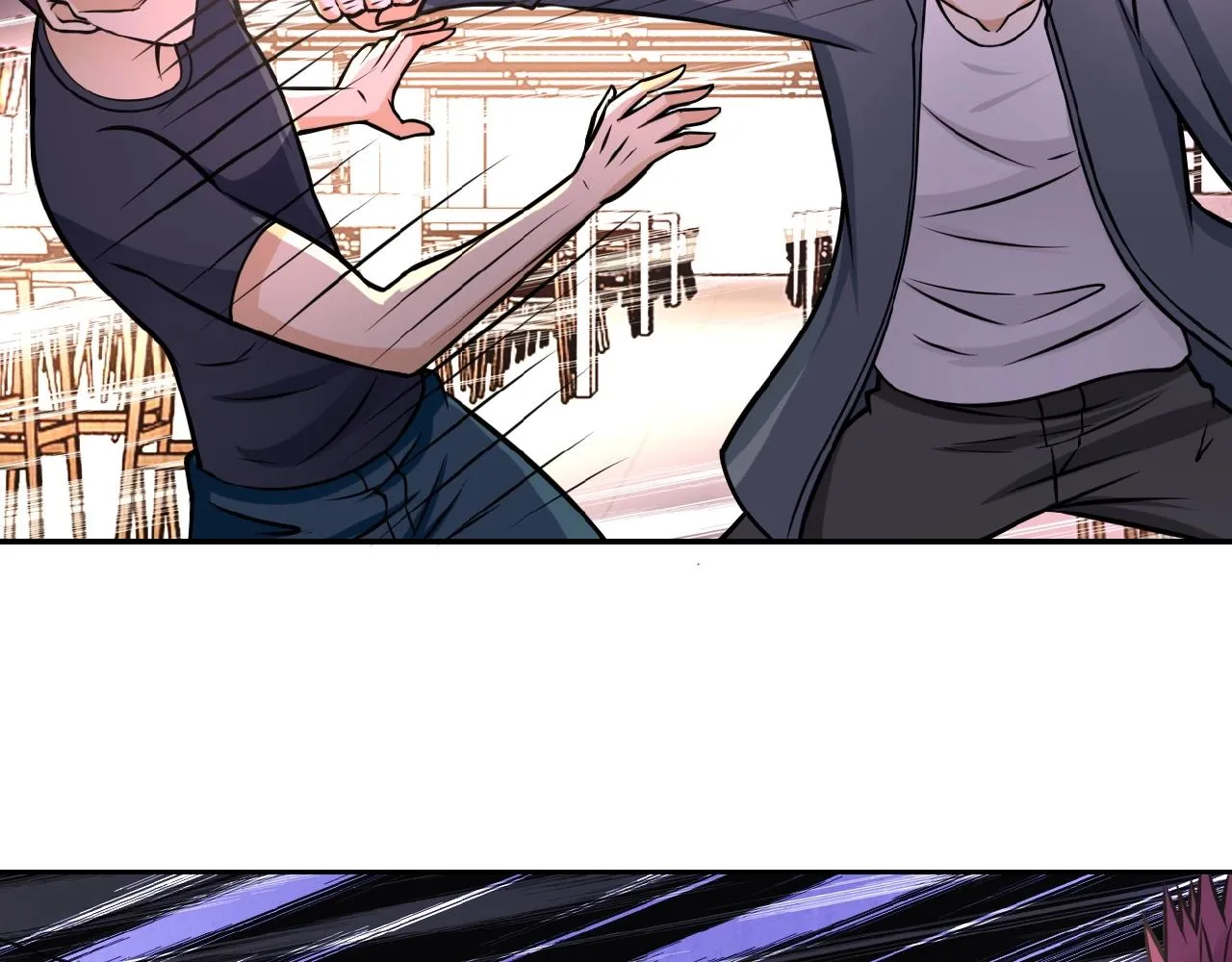 第35话 磊哥俺跟你走！ 第46页