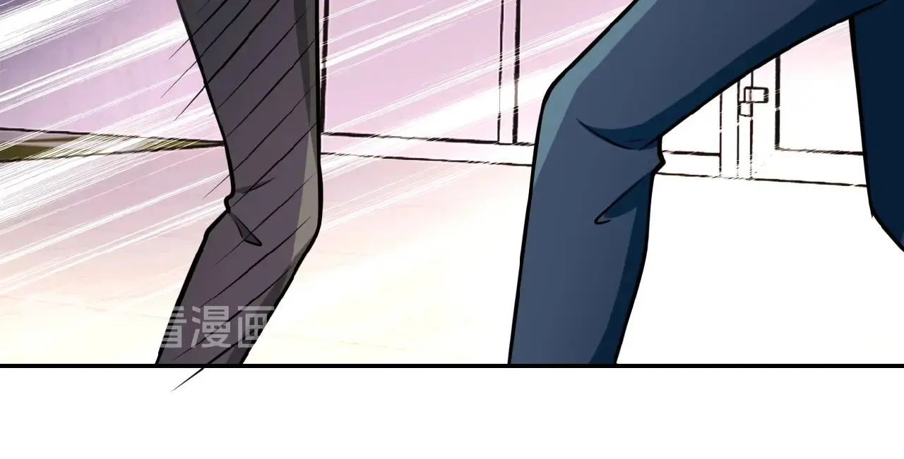 第35话 磊哥俺跟你走！ 第48页