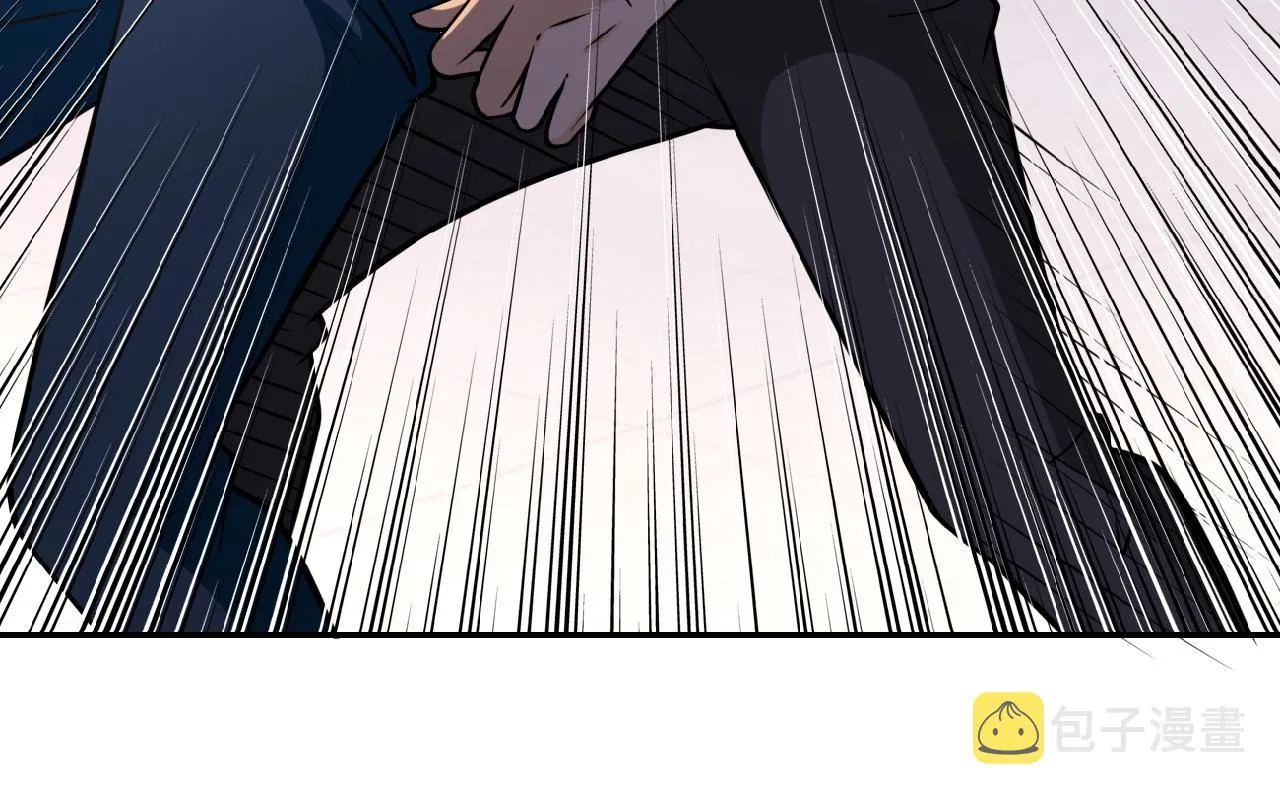 第35话 磊哥俺跟你走！ 第52页