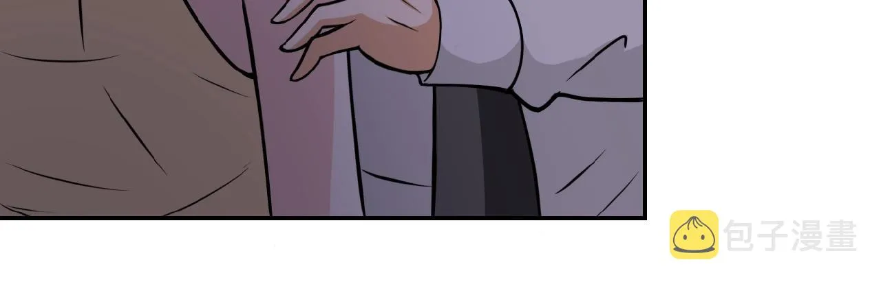第35话 磊哥俺跟你走！ 第67页