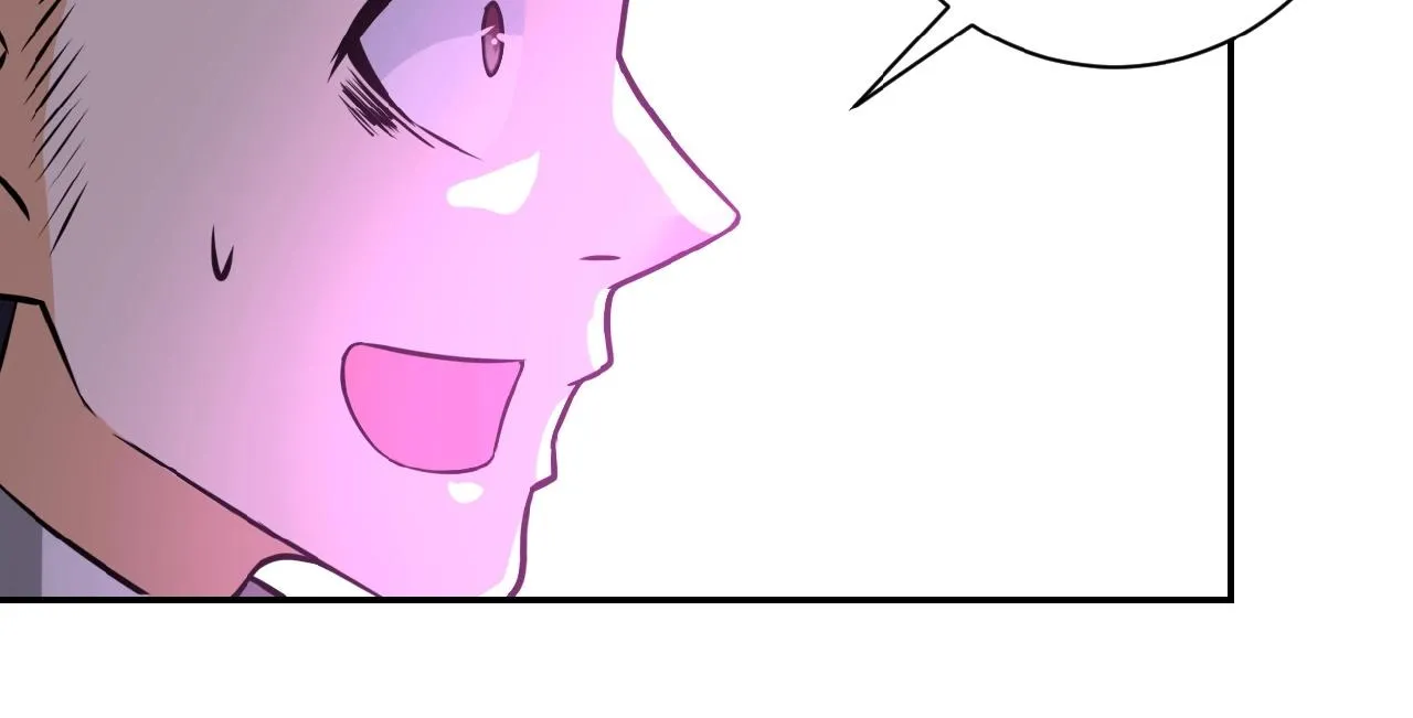 第35话 磊哥俺跟你走！ 第76页