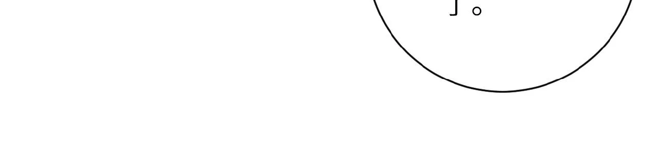 第35话 磊哥俺跟你走！ 第81页