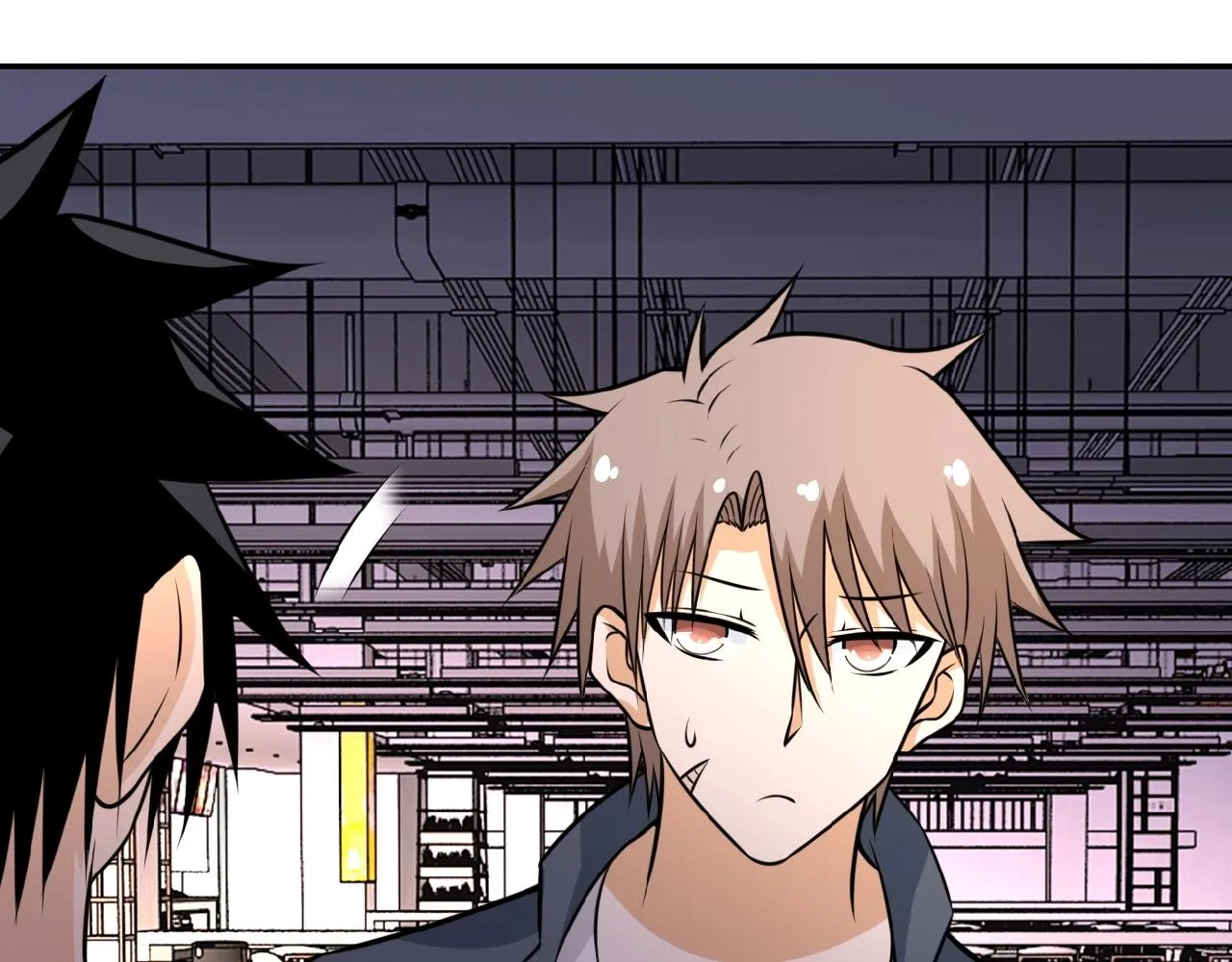 第35话 磊哥俺跟你走！ 第86页