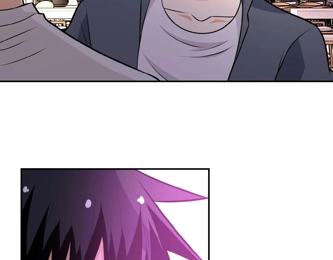 第35话 磊哥俺跟你走！ 第87页
