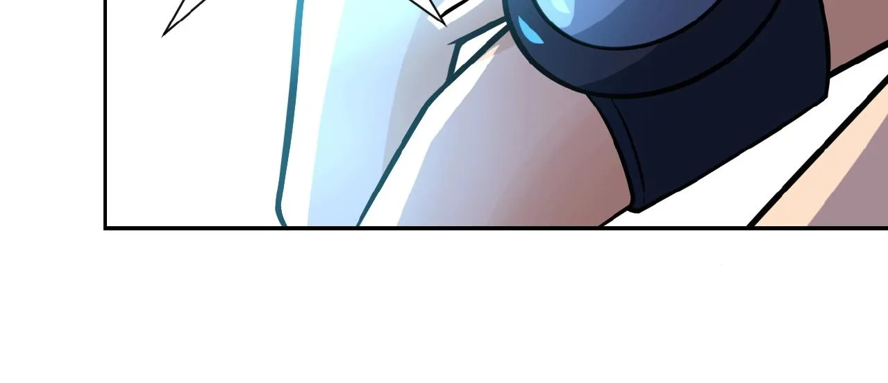第33话 升级 第17页