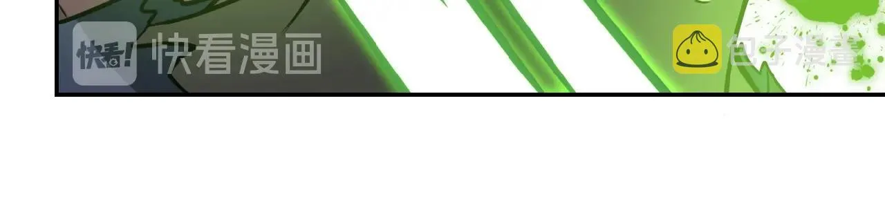 第33话 升级 第31页