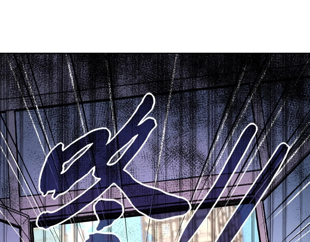 第33话 升级 第61页