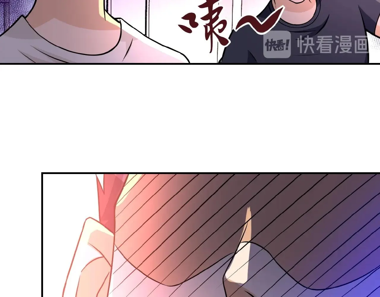第34话 你别太过分了!!! 第20页