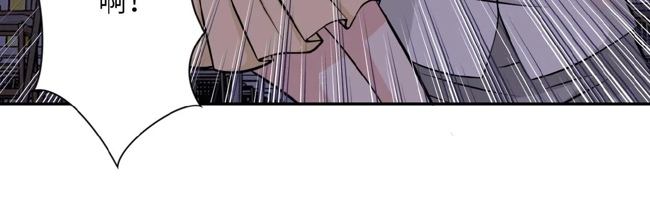 第34话 你别太过分了!!! 第23页