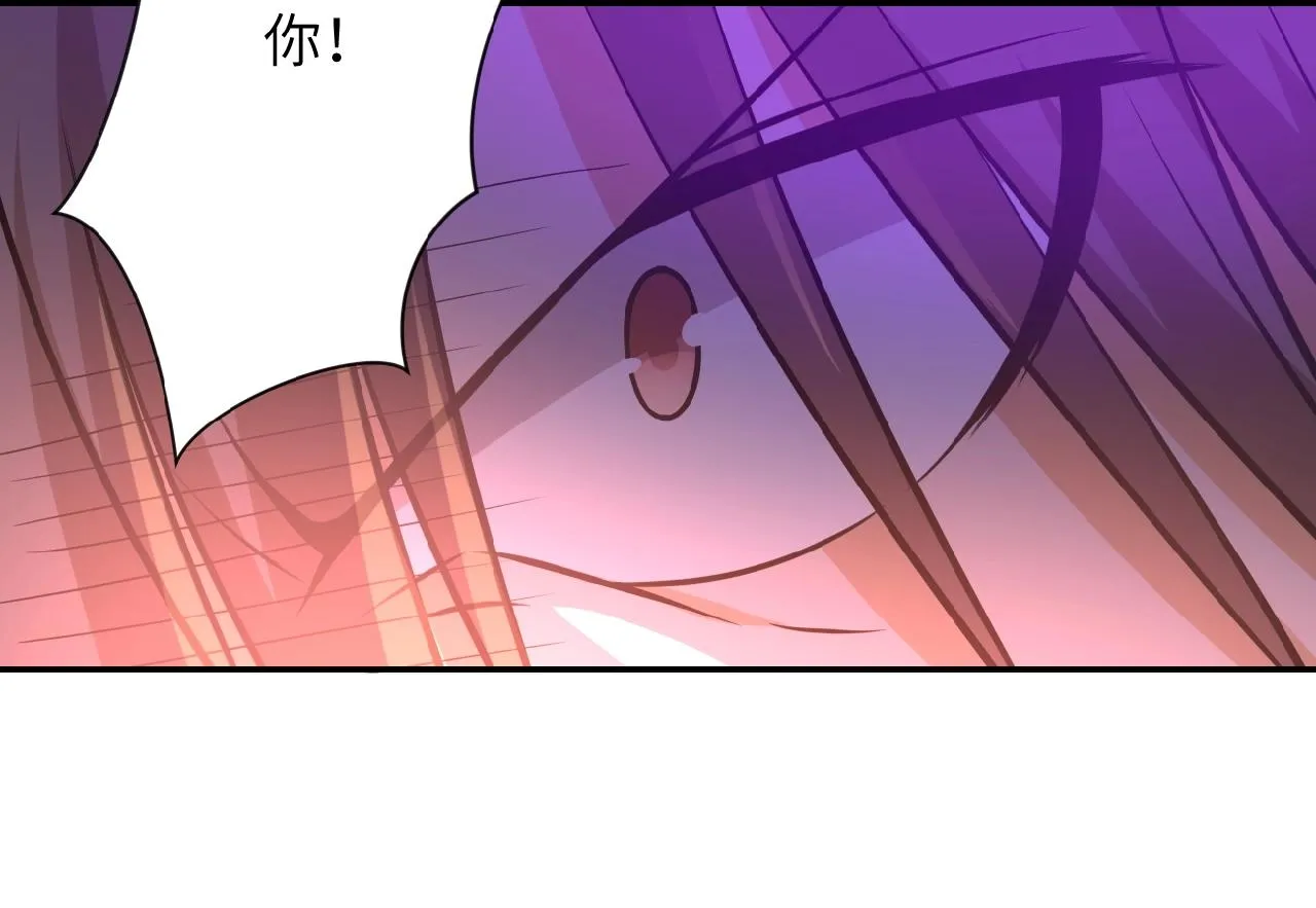 第34话 你别太过分了!!! 第42页