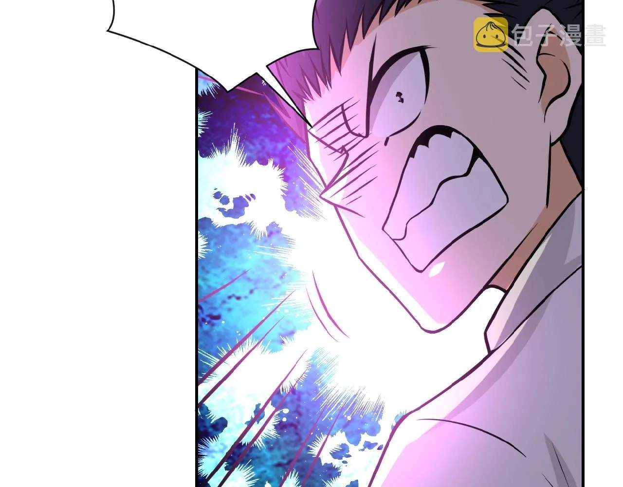 第34话 你别太过分了!!! 第46页