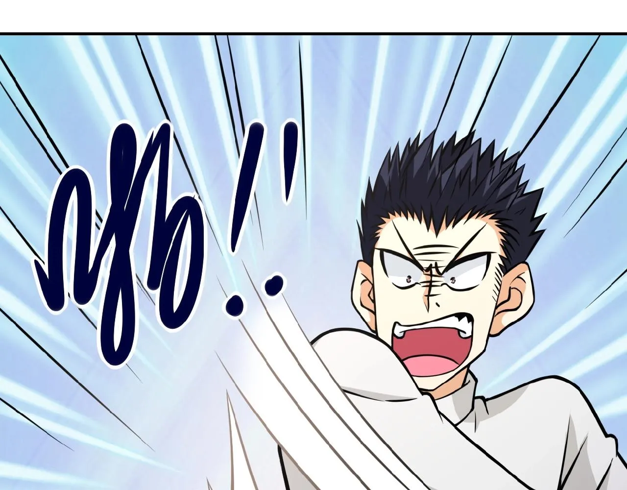 第36话 绝对安全的地方！ 第27页