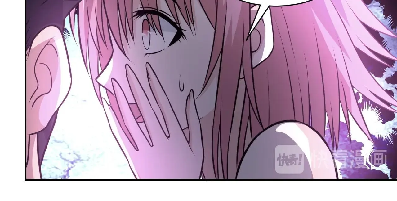 第36话 绝对安全的地方！ 第89页
