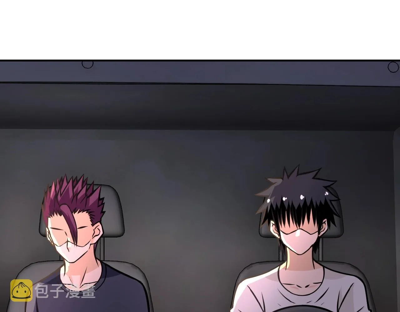 第37话 松手，崽种！ 第39页