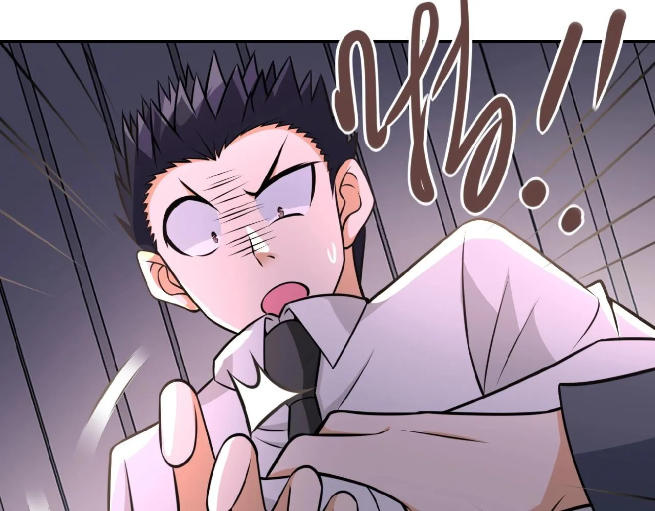 第37话 松手，崽种！ 第54页