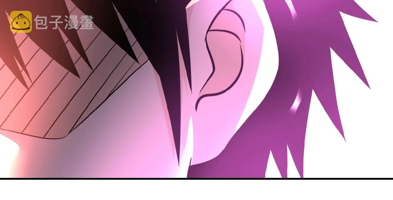 第37话 松手，崽种！ 第93页