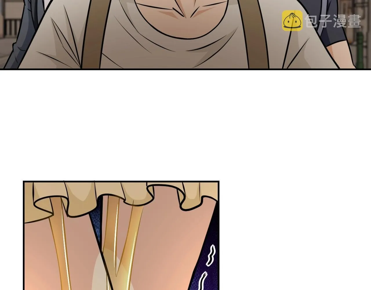 第38话 意料之中的叛变 第24页